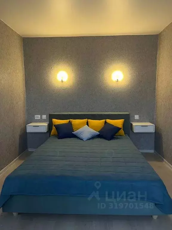 2-к кв. Иркутская область, Шелехов 1-й мкр, 46 (34.0 м) - Фото 0