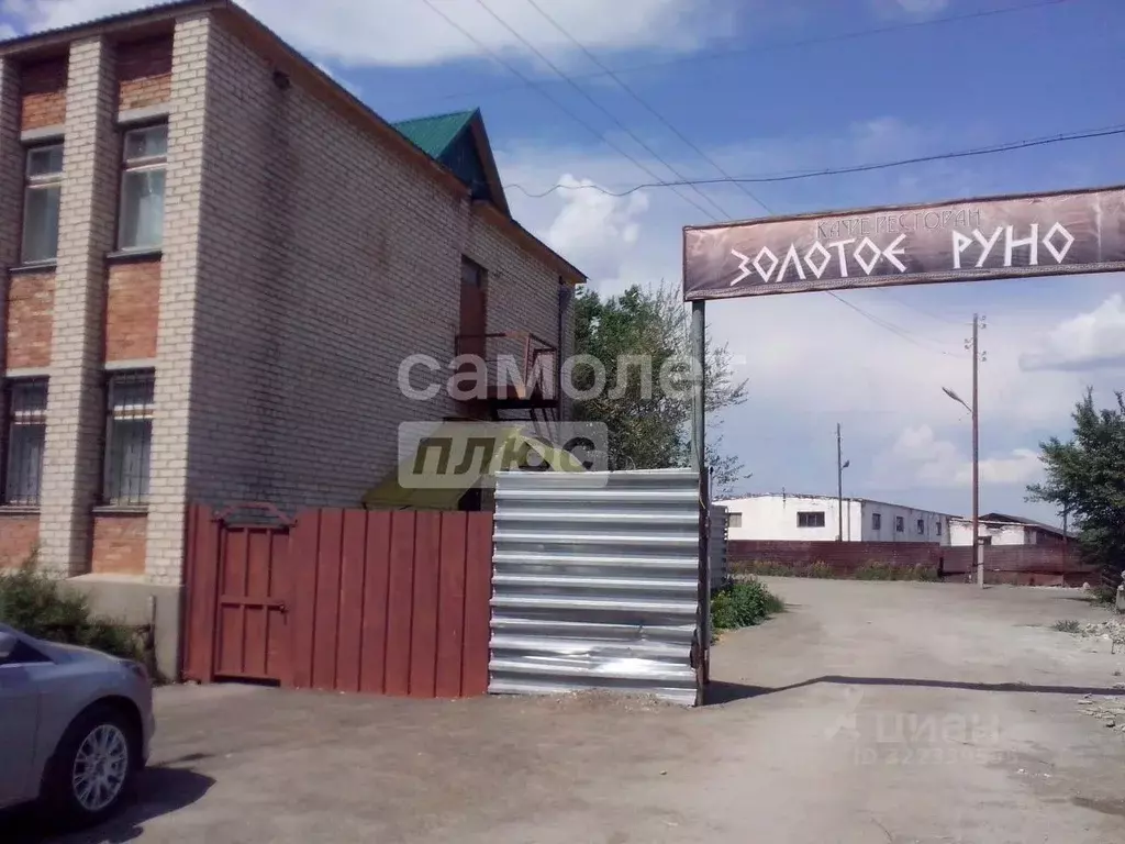 Участок в Челябинская область, с. Кизильское ул. Труда, 9/3 (15.0 ... - Фото 1