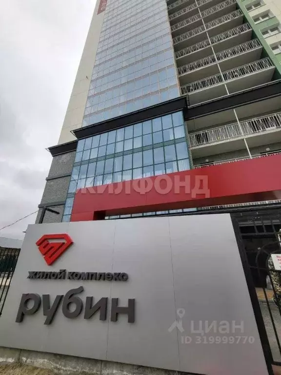 Квартира, 1 комната, 28 м - Фото 0