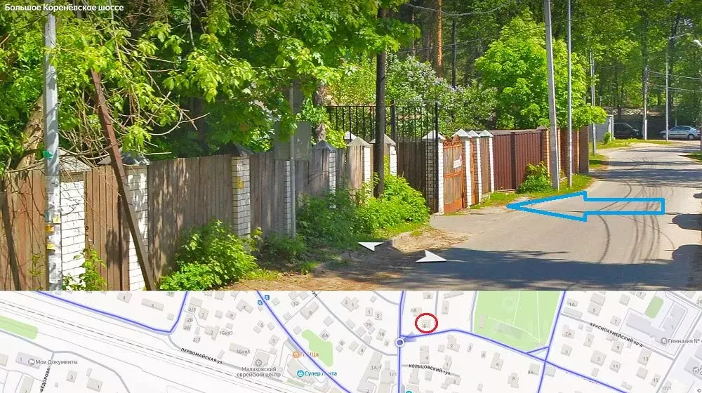 Офис в Московская область, Люберцы городской округ, Малаховка пгт ш. ... - Фото 1