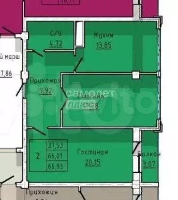 2-к. квартира, 70 м, 9/9 эт. - Фото 0