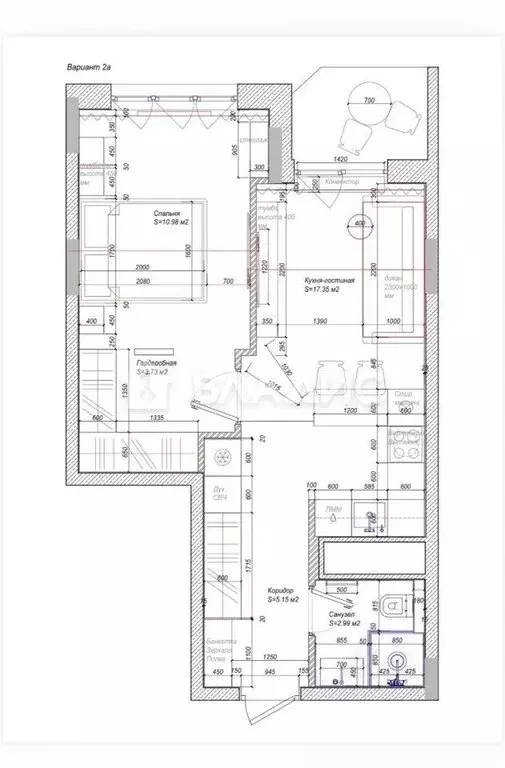 1-комнатная квартира: посёлок Ильинское-Усово, проезд Александра ... - Фото 1