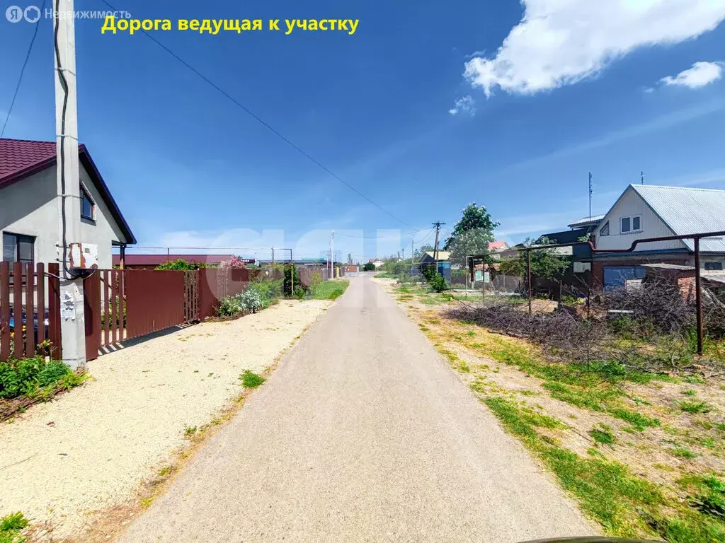 Участок в посёлок Пересыпь, Южная улица (8 м) - Фото 1