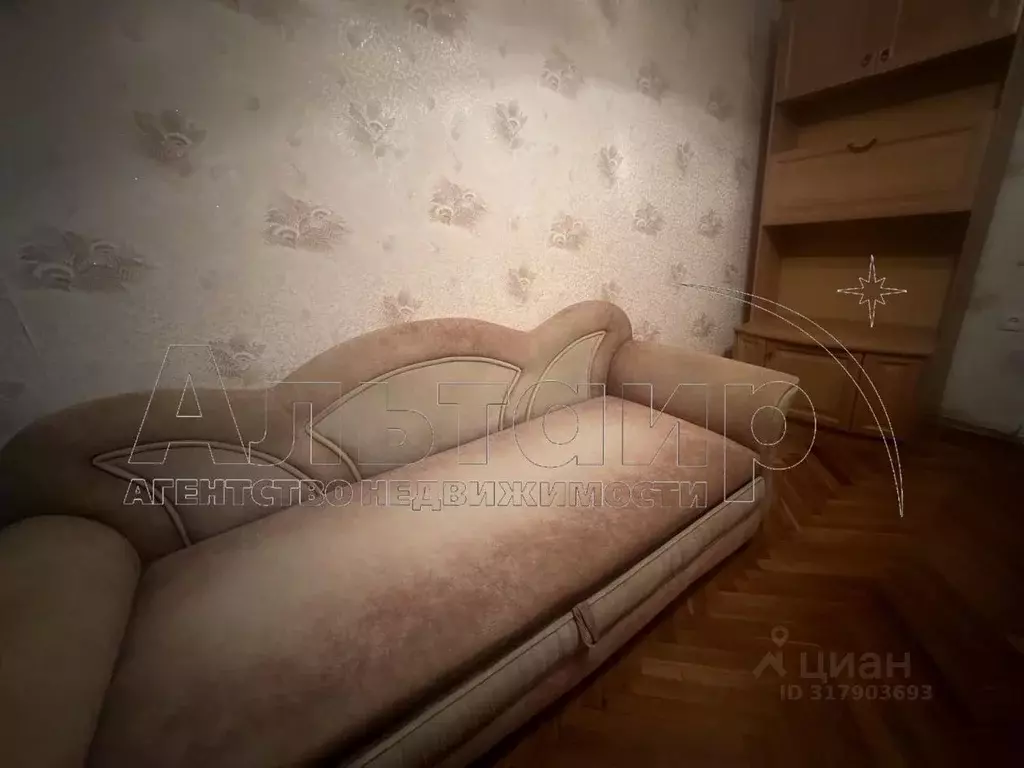 3-к кв. Ростовская область, Ростов-на-Дону просп. Стачки, 9 (60.0 м) - Фото 1