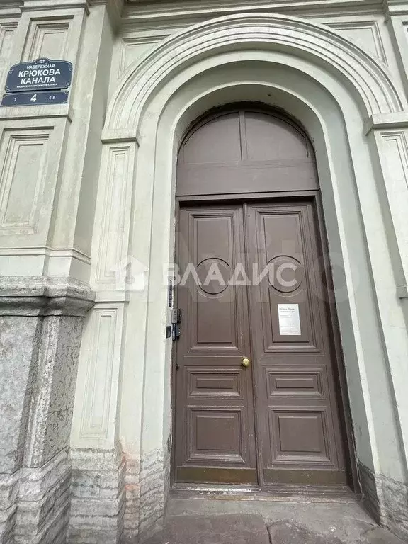 1-к. квартира, 33 м, 3/5 эт. - Фото 0