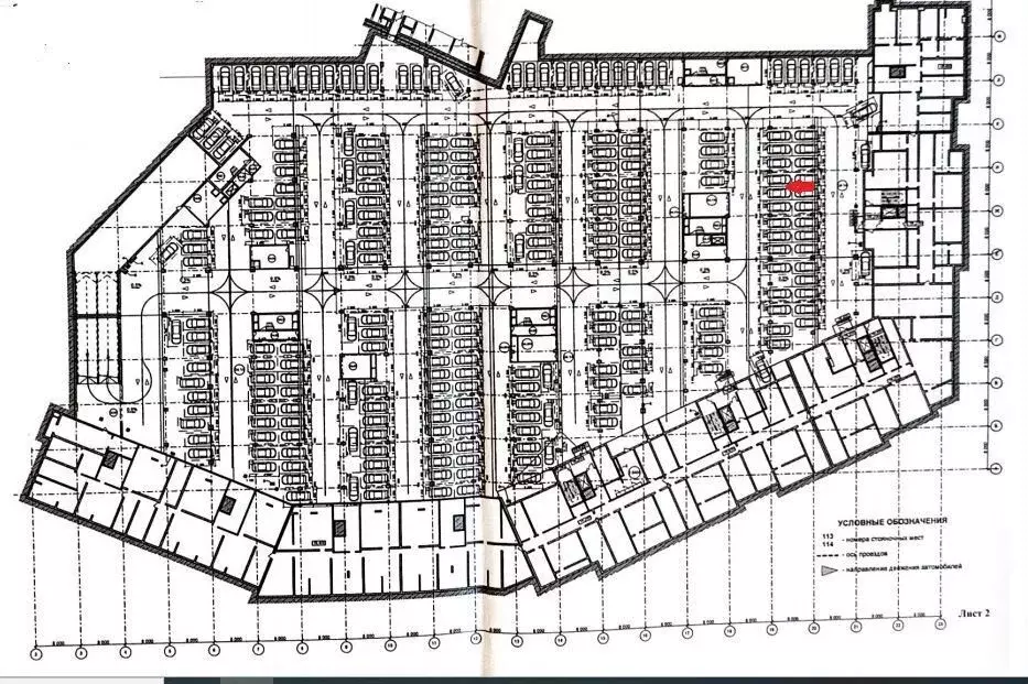 Гараж в Новосибирская область, Новосибирск ул. Некрасова, 41 (13 м) - Фото 1