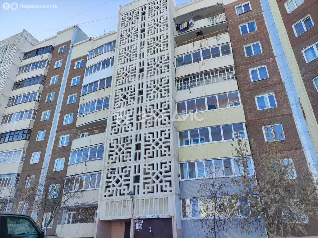 3-комнатная квартира: Улан-Удэ, 113-й микрорайон, 1 (66.4 м) - Фото 2