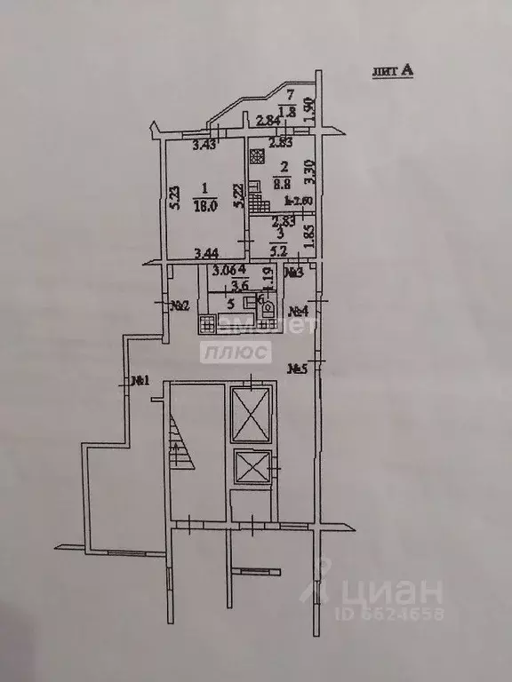 1-к кв. Краснодарский край, Новороссийск ул. Видова, 196А (39.6 м) - Фото 1