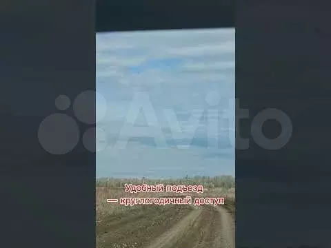 Участок 57,9 сот. (промназначения) - Фото 1