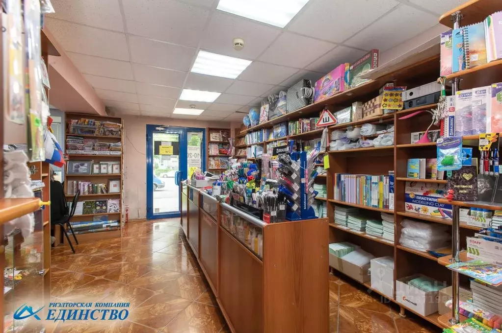 Торговая площадь в Челябинская область, Магнитогорск просп. Карла ... - Фото 1