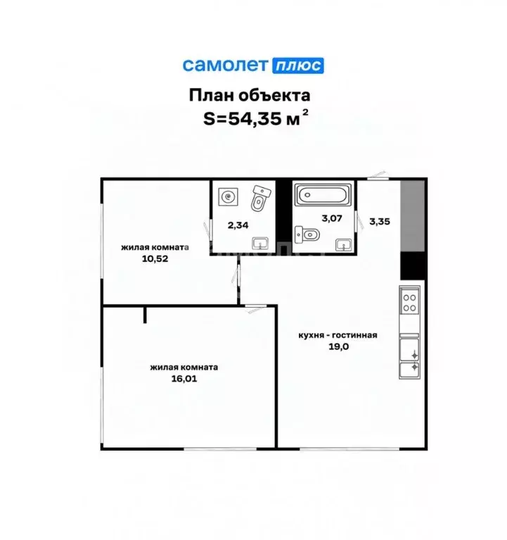 2-к кв. Свердловская область, Екатеринбург ул. Онежская, 4 (56.0 м) - Фото 2