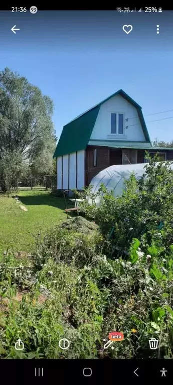 Дом в Башкортостан, Иглинский район, Балтийский сельсовет, Загорская ... - Фото 1