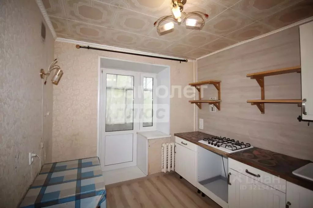 2-к кв. Архангельская область, Коряжма просп. Ленина, 47А (49.3 м) - Фото 1