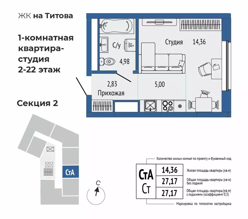 1-к кв. Свердловская область, Екатеринбург Южная Ботаника жилрайон, ... - Фото 0