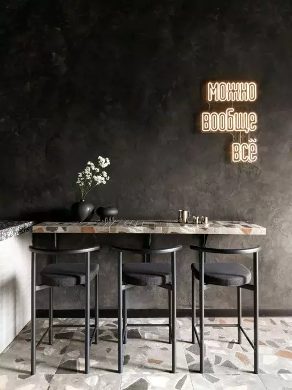 Помещение свободного назначения в Москва Мякинино Парк жилой комплекс ... - Фото 2