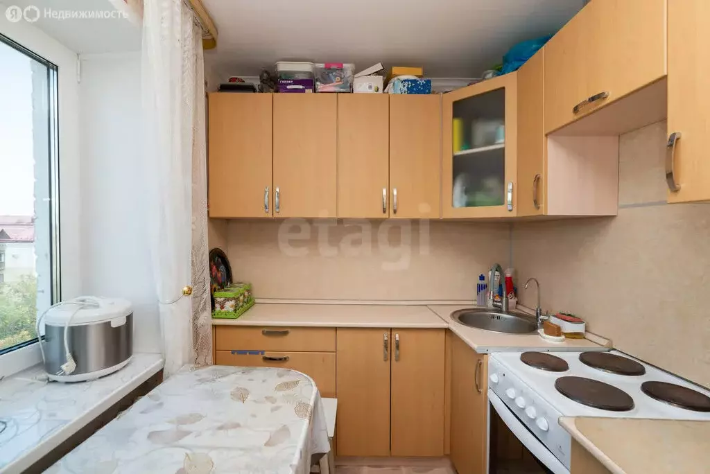 1-комнатная квартира: Курган, улица Ленина, 48 (24.2 м) - Фото 1