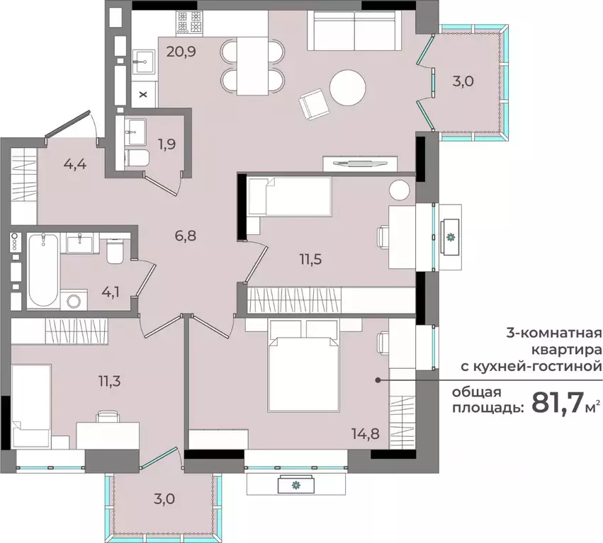 3-к кв. Удмуртия, Ижевск ул. Имени В.С. Тарасова, 6 (81.7 м) - Фото 0