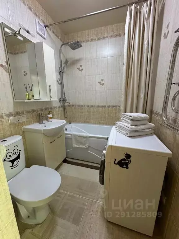 2-к кв. Ростовская область, Таганрог ул. Энгельса, 12-1 (45.0 м) - Фото 1