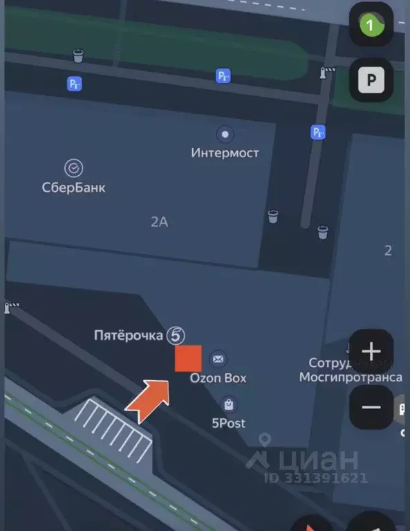 Офис в Москва ул. Павла Корчагина, 2 (750 м) - Фото 2