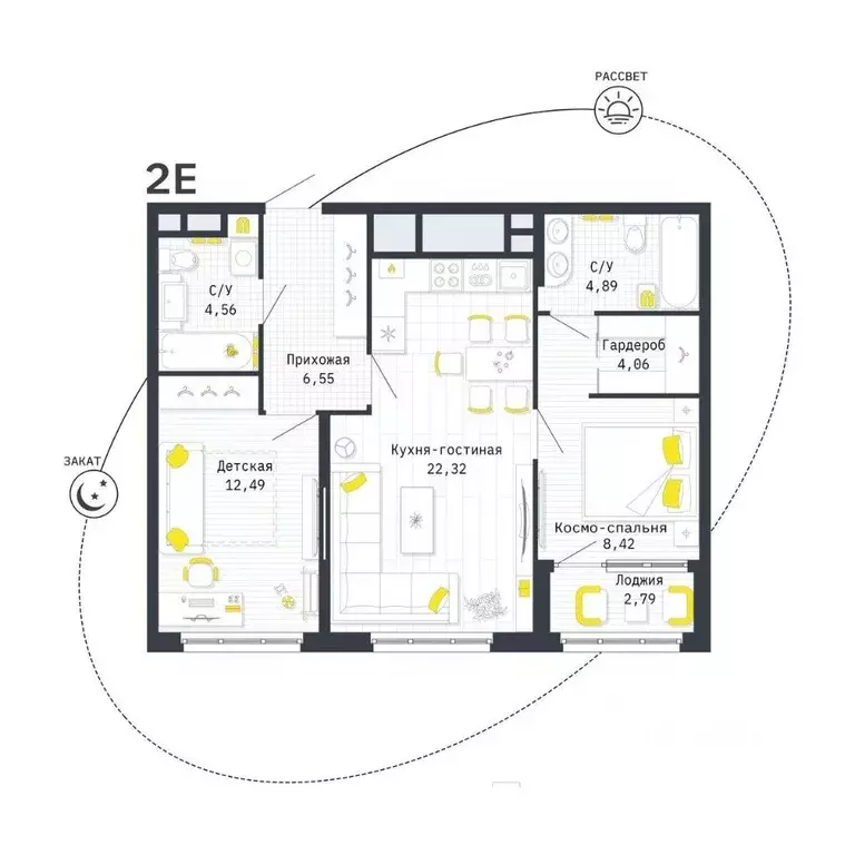 2-к кв. Рязанская область, Рязань Шереметьевская ул., 12к4 (64.69 м) - Фото 1
