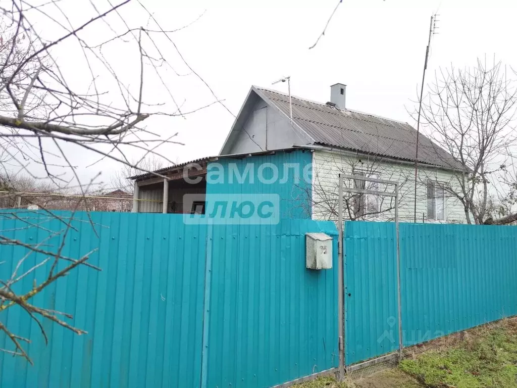 Дом в Краснодарский край, Абинск ул. Патриотов, 35В (36 м) - Фото 0