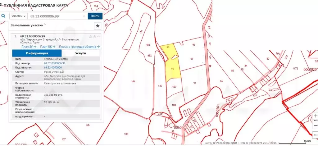 Публичная кадастровая карта тверской области старицкий район