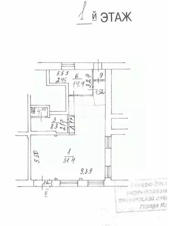 Торговая площадь в Москва просп. Мира, 112 (104 м) - Фото 2