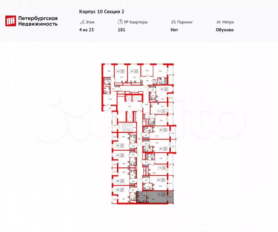 Квартира-студия, 24,7 м, 4/23 эт. - Фото 1