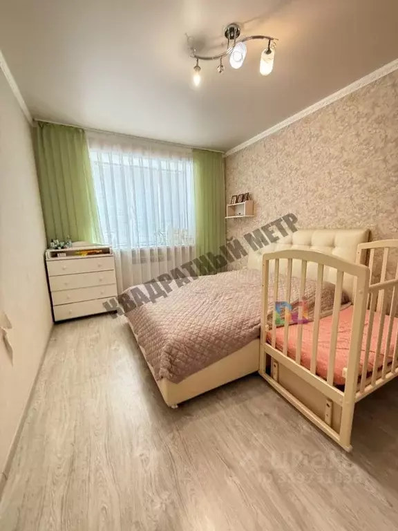 3-к кв. Калмыкия, Элиста 9-й мкр, 33 (90.8 м) - Фото 1