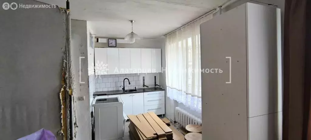 Квартира-студия: Томск, Учебная улица, 40 (24.7 м) - Фото 1