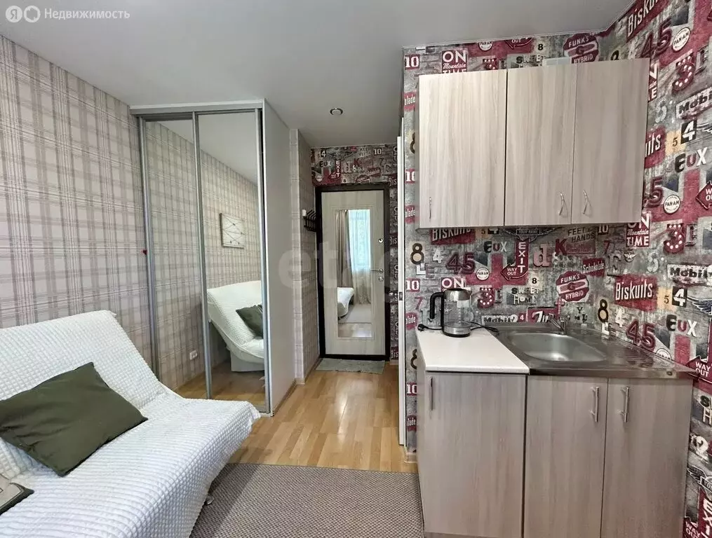 1к в -комнатной квартире (11.9 м) - Фото 2