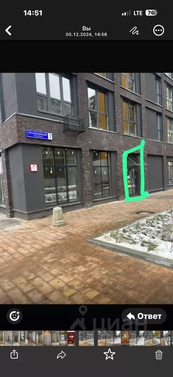 Помещение свободного назначения в Москва просп. Прокшинский, 7 (104 м) - Фото 1