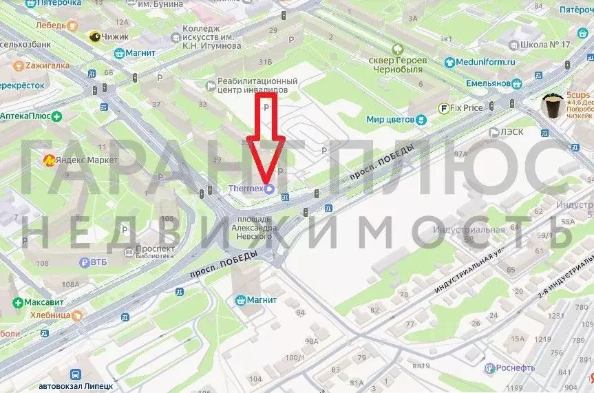 Помещение свободного назначения в Липецкая область, Липецк просп. ... - Фото 2