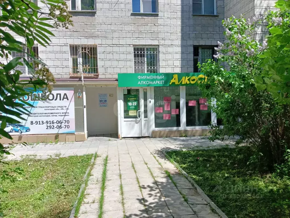 Торговая площадь в Новосибирская область, Бердск ул. Ленина, 13в (73 ... - Фото 1