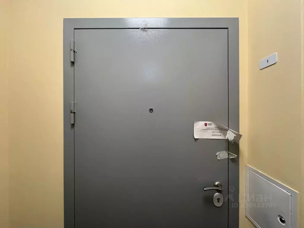 3-к кв. Москва, Москва, Троицк ул. Академика Дыхне, 18 (84.8 м) - Фото 1