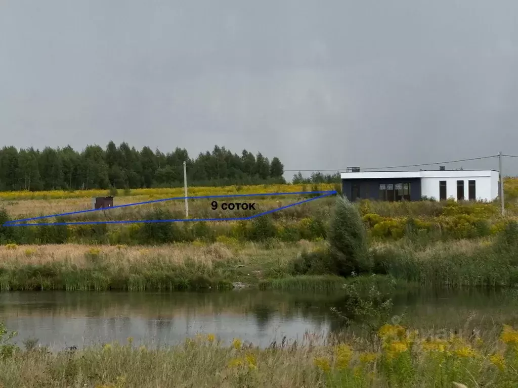 Участок в Нижегородская область, Арзамас городской округ, с. Чернуха  ... - Фото 1