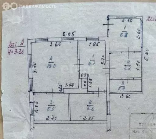 Дом в Нерчинск, Октябрьская улица (44.7 м) - Фото 2