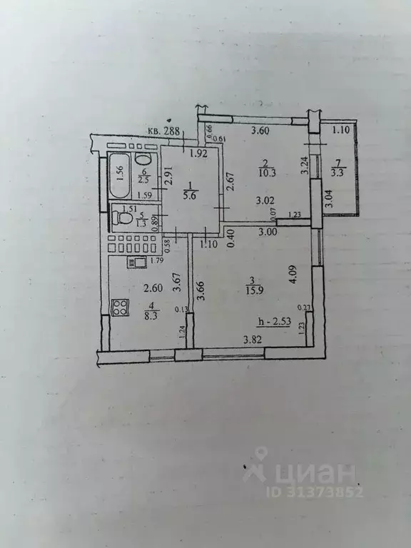 2-к кв. Башкортостан, Уфа наб. Кустаревская, 9А (47.0 м) - Фото 2