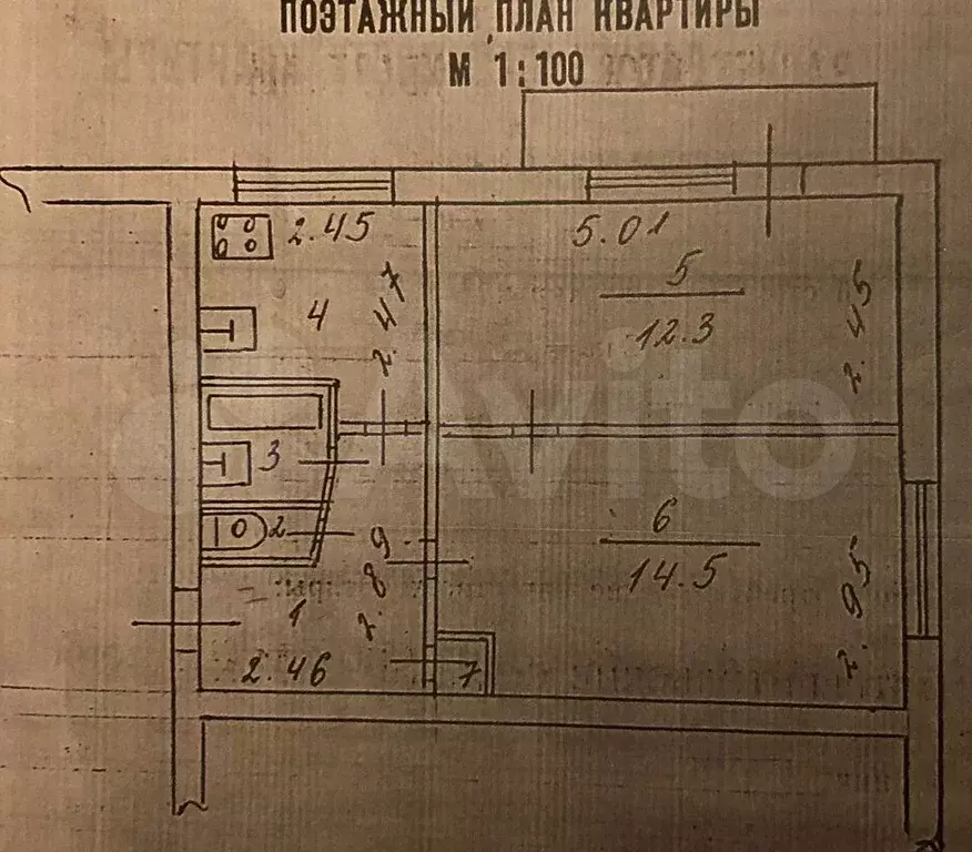 2-к. квартира, 39,8 м, 4/5 эт. - Фото 0