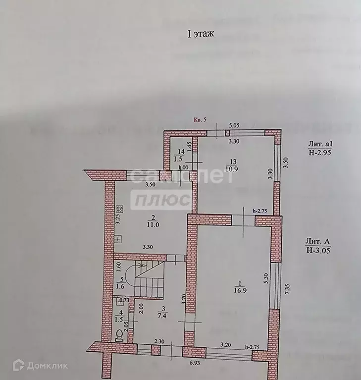 Продаётся 4-к квартира, 85.3 м - Фото 0