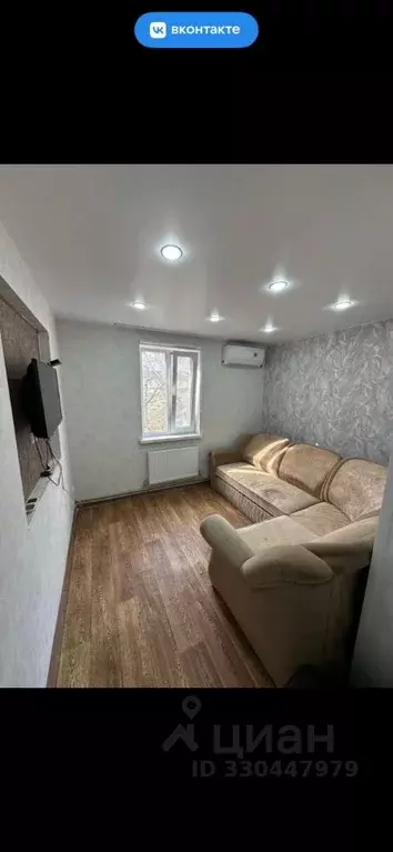Дом в Крым, Феодосия ул. Олега Кошевого, 80 (30 м) - Фото 1