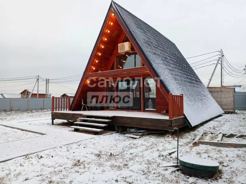 Дом в Московская область, Дмитровский муниципальный округ, Объединения ... - Фото 1