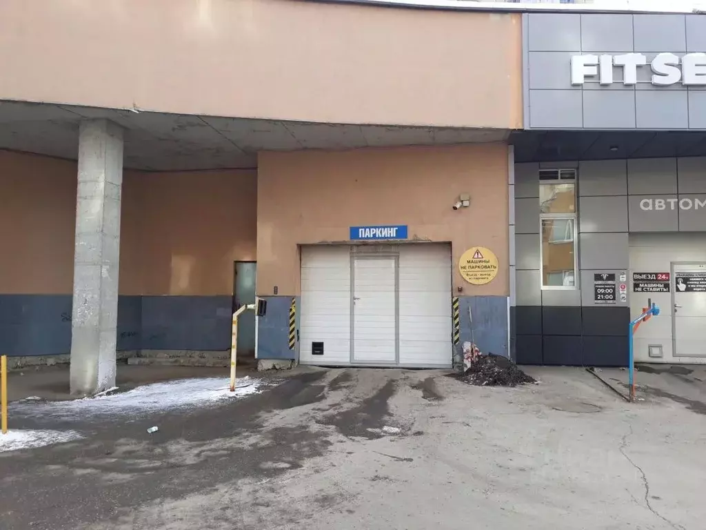 Помещение свободного назначения в Самарская область, Самара просека ... - Фото 1