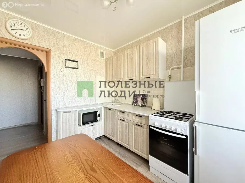 3-комнатная квартира: Орёл, улица Металлургов, 20 (66.9 м) - Фото 1