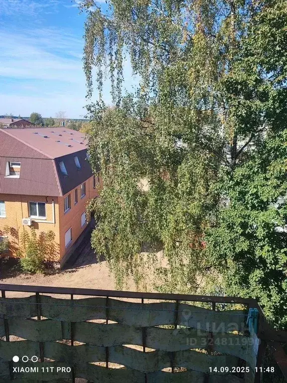 1-к кв. Московская область, Щелково городской округ, Монино пгт ул. ... - Фото 2