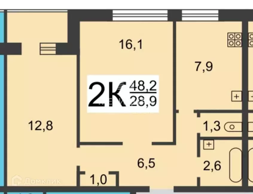 Продаётся 2-к квартира, 48.2 м - Фото 1