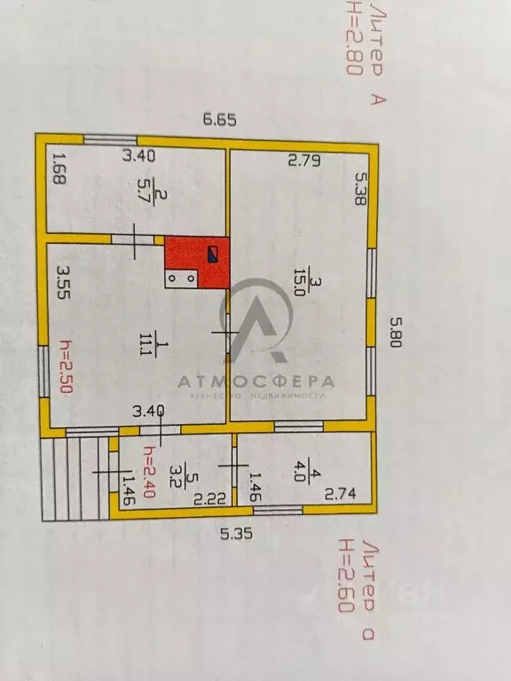 Дом в Краснодарский край, Апшеронское городское поселение, Зазулин ... - Фото 2