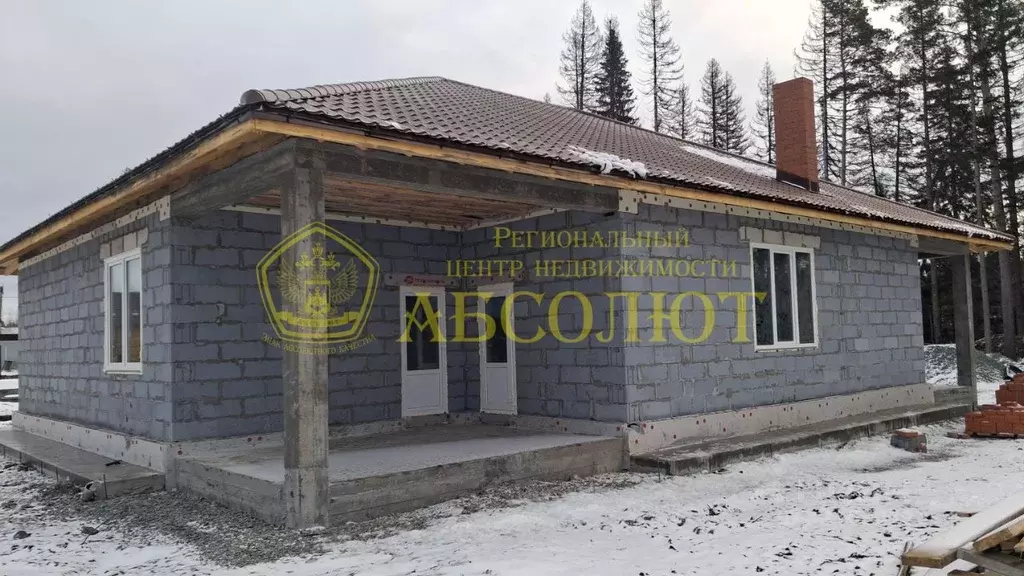 Дом в Свердловская область, Ревда ул. Зимняя, 8 (185 м) - Фото 1