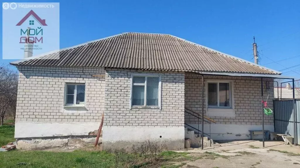 Дом в Элиста, улица Улан-Туг (130 м) - Фото 0