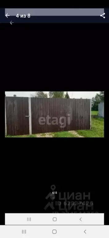 Таунхаус в Калужская область, Барятинский муниципальный округ, ... - Фото 2